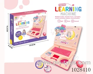 Learning machine in color box