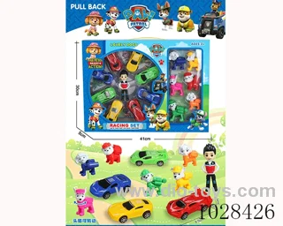 pull back car &dogs set in window box
