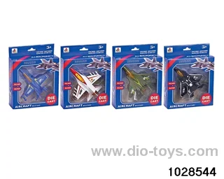 Alloy Gyration Fighter in window box