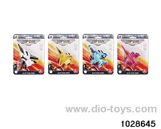 Alloy Gyration Fighter in Blister card