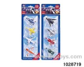 Gliding alloy aircraft in 4pcs Blister card