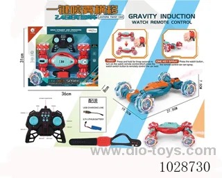 One-click Spray 2.4G lights Twist RC car (with watch) 2 COLOR MIXED LOADING