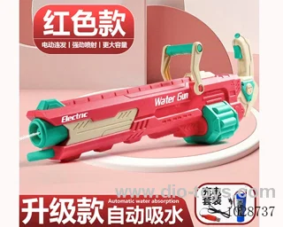 ELectric Water Gun 2color mixed loading  include battery in box