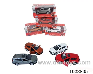 1:36 Toyota Overbearing RAV4 sound light pull-back door authorized car