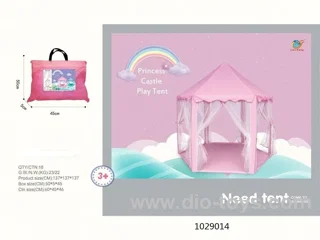 (GCC) HEXAGONAL CASTLE PINK