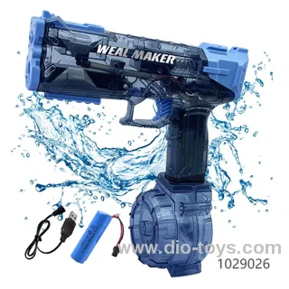 ELectric Water Gun
