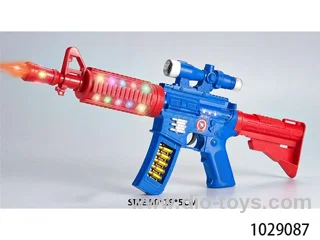 electric gun in OPP bag