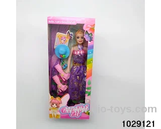 11.5 inch doll in window box