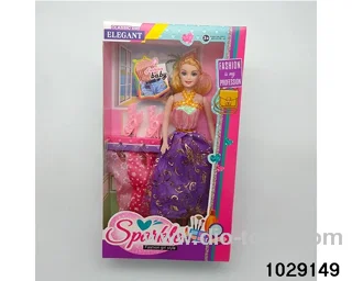 11.5 inch doll in window box