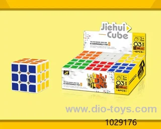 5.5cm cube