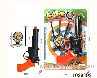 Soft bullet gun set in blister card