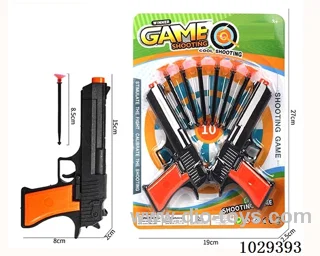 Soft bullet gun set in blister card