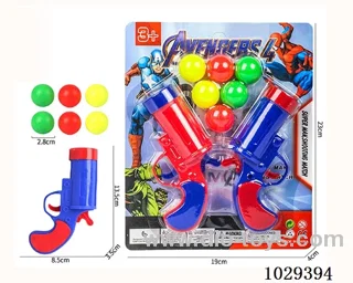 Soft bullet gun set in blister card