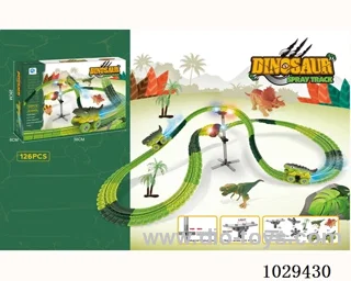 variable track with Dinosaur car in color box