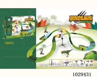 Dinosaur spray car & variable track include battery in color box