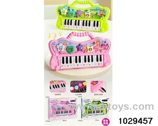 Electronic Piano in window box