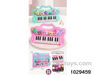 Electronic Piano in window box