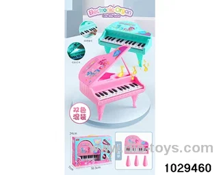 Electronic Piano in window box