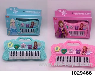 Electronic Piano in window box
