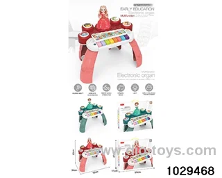 Electronic Piano in color box