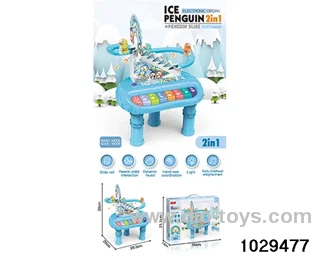 Electronic Piano in color box