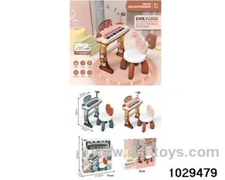 Electronic piano + chair in window box