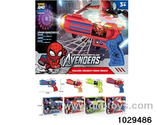 Electric Gun in color box