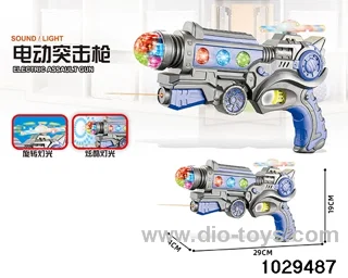 Electric Gun in opp bag