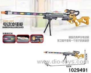Electric Gun in opp bag