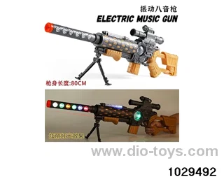Electric Gun in opp bag
