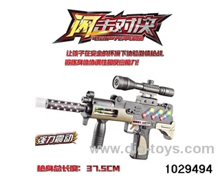 Electric Gun in opp bag
