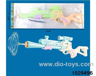 Electric Gun in opp bag
