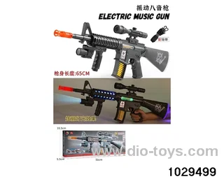 Electric Gun in color box