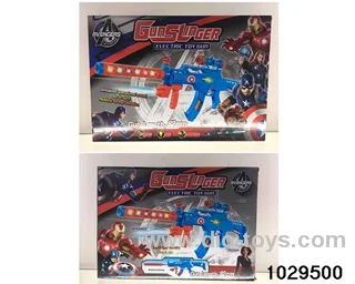 Electric Gun in color box