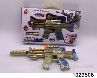 Electric Gun in color box