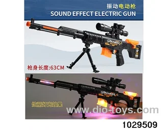 Electric Gun in opp bag