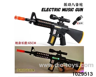Electric Gun in opp bag