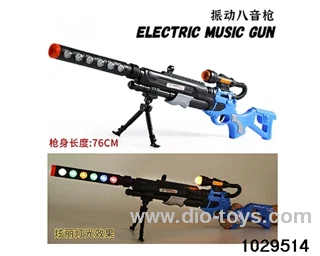 Electric Gun in opp bag