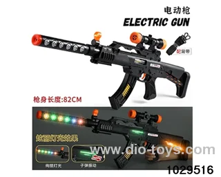 Electric Gun in opp bag