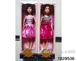 11.5 inch doll