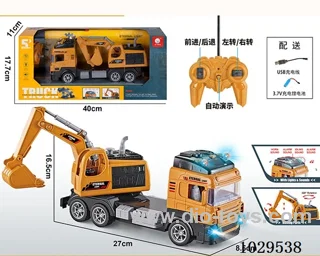 1:16 5ch RC car with music&light include battery