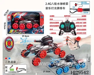 1：12  13ch  RC car with water bomb spray& music& light 2color mixed loading  include battery