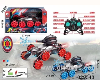 1：12  13ch  RC car with water bomb spray& music& light  include battery