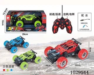 1:20 4ch RC car with light 3color mixed loading include battery