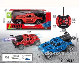 1:18 5ch RC car with spary &light 2color mixed loading include battery