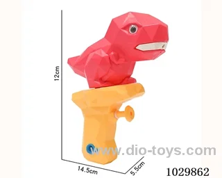 water gun in opp bag