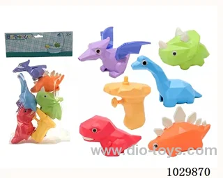 5 in 1 Dinosaur  water gun in poly bag header