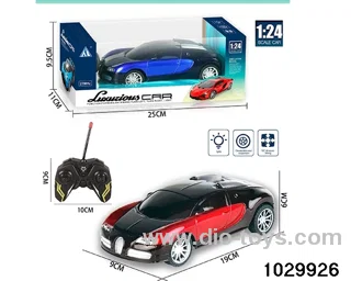 1:24 4 ch rc car with light，not include battery