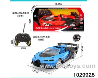 1:16 4 ch rc car with light，not include battery