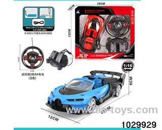 1:16 4 ch rc car with light，include battery